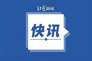 开云app官网下载体育彩票软件截图1